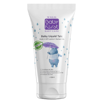 لوسیون محافظ پای کودک بیبی فرست