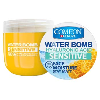 کرم آبرسان سری واتر بمب SENSITIVE حجم 200 میلی لیتر کامان