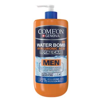 کرم آبرسان مردانه پمپی 500 میل کامان