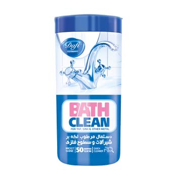 دستمال پاک کننده شیر آلات دافی