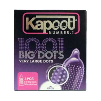 کاندوم 3 عددی هزار و یک خار درشت کاپوت