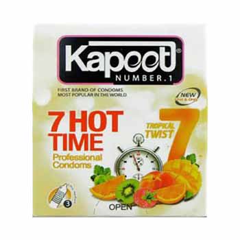 کاندوم 3 عددی 7 کاره گرم کاپوت