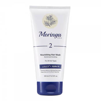 ماسک موی مغذی شماره 2 مناسب انواع مو 200ml مورینگا