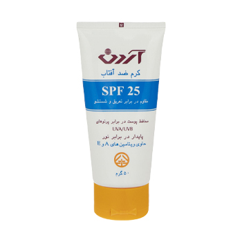 کرم ضد آفتاب SPF25 دارای قدرت حفاظتی بالا در برابر پرتوهای ماوراء بنفش 50ml آردن