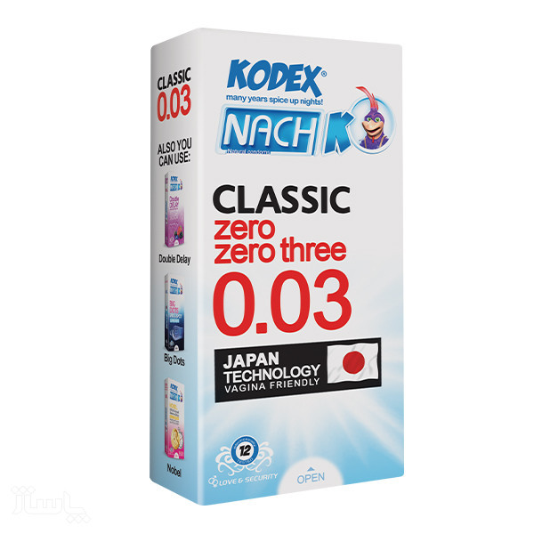 کاندوم کدکس 10 عددی کلاسیک 30 ميکرون