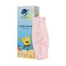 ماسک سه بعدی بارمان