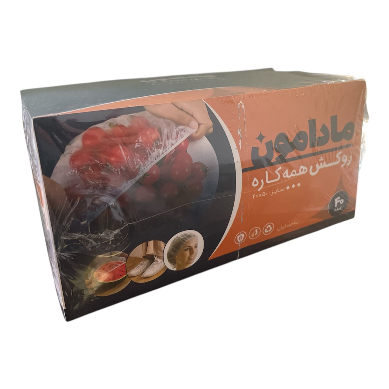 کاور غذا نایلونی [pl]شفاف[pr] - بسته 40 تایی